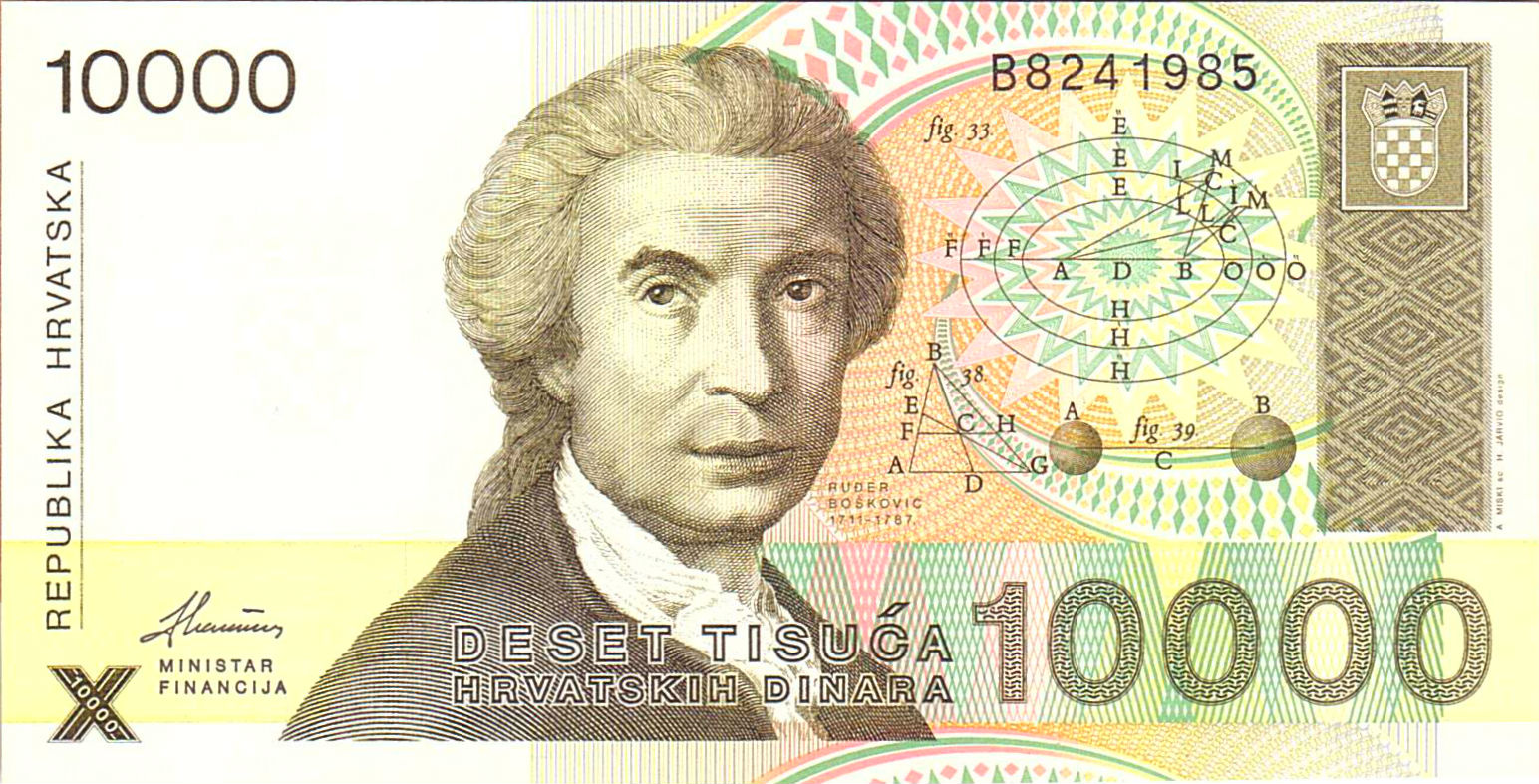 Croatia 10000 1991 UNC P-25